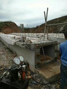 現場作業(yè)